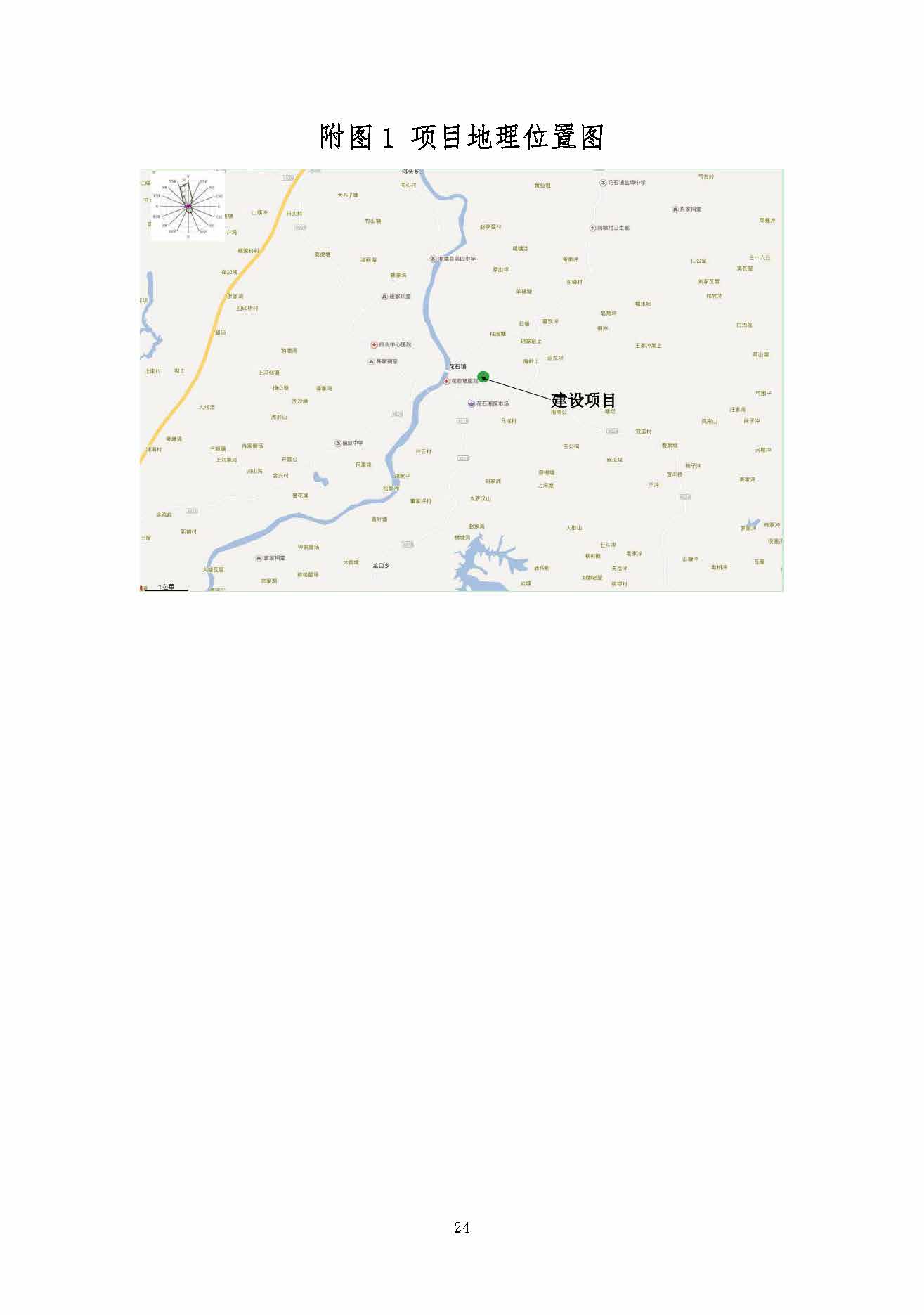 新半岛官方网站_半岛(中国),湘潭玻璃机械,湘潭陶瓷机械,湘潭玻璃深加工机械
