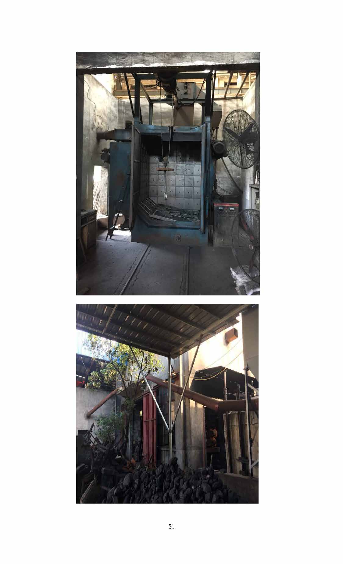 新半岛官方网站_半岛(中国),湘潭玻璃机械,湘潭陶瓷机械,湘潭玻璃深加工机械